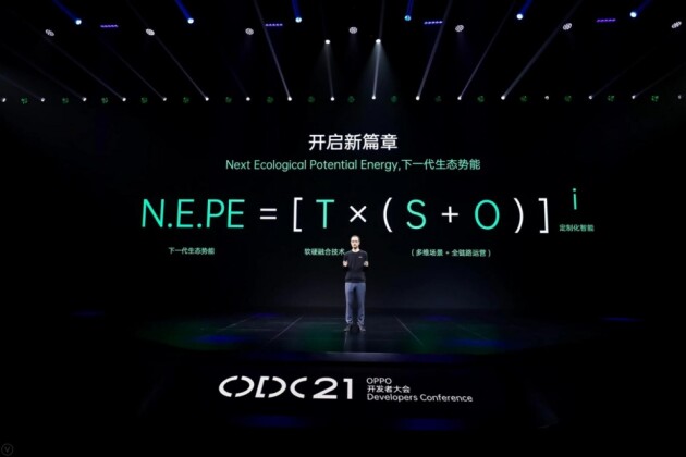 OPPO在健康领域深耕,拓展硬科技,提倡主动健康管理