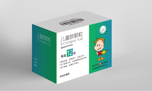 儿童呼吸重磅